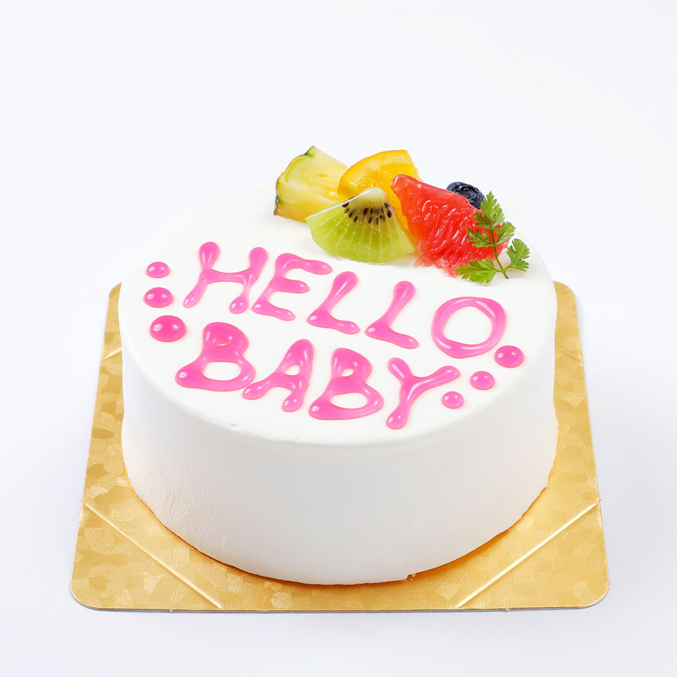 赤ちゃん、パパママへお祝いケーキのプレゼント!/ | お菓子の 赤ちゃん、パパママへお祝いケーキのプレゼント!/ | お菓子の